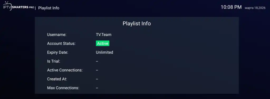 Playlist Info