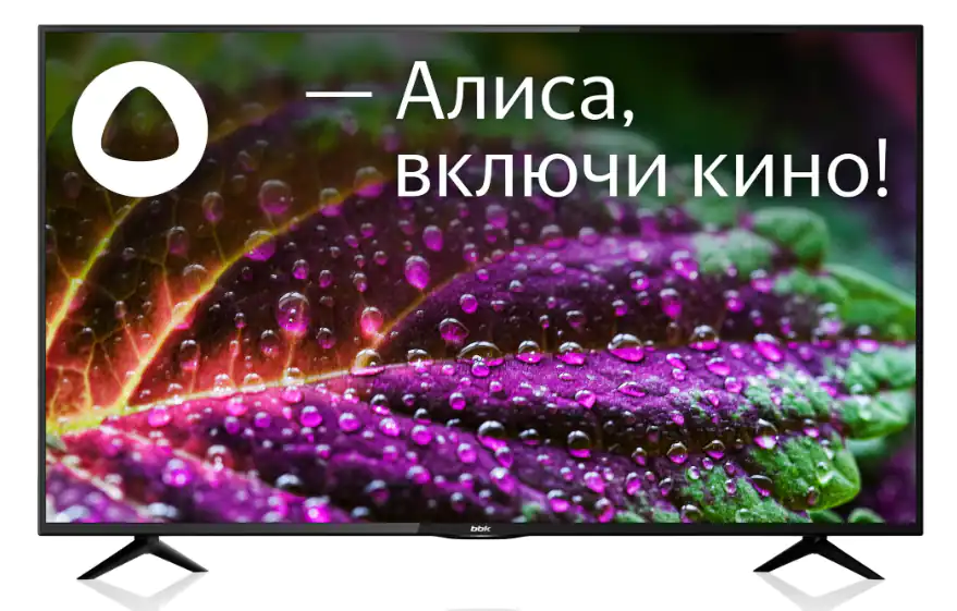 Телевизор BBK 50LEX-8287/UTS2C